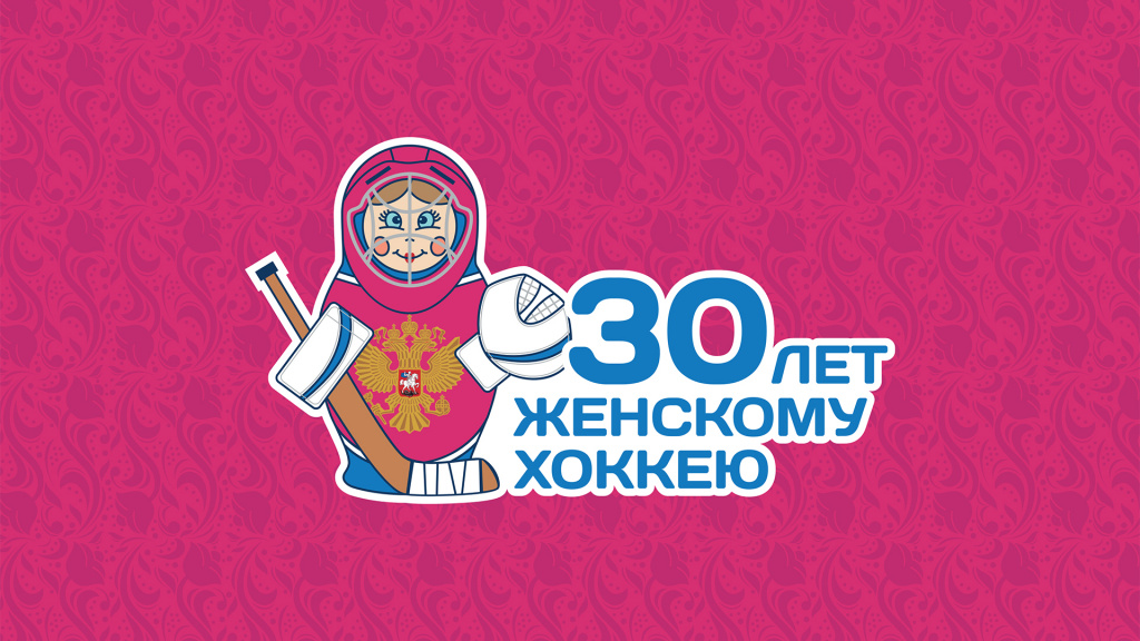 30-лет-Ж-whl.jpg 30-лет-Ж-whl.jpg